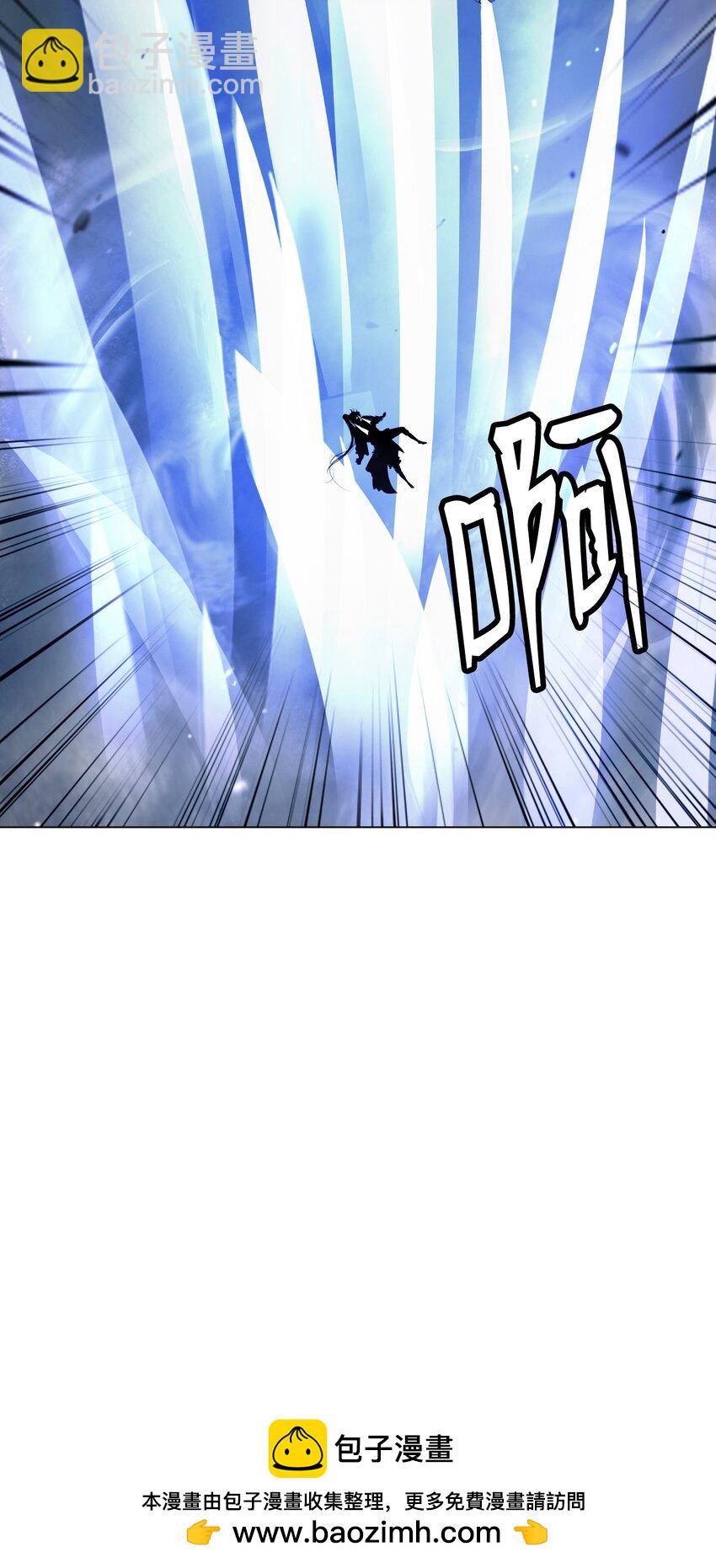 116 金蝉脱壳(1/2)-第116话