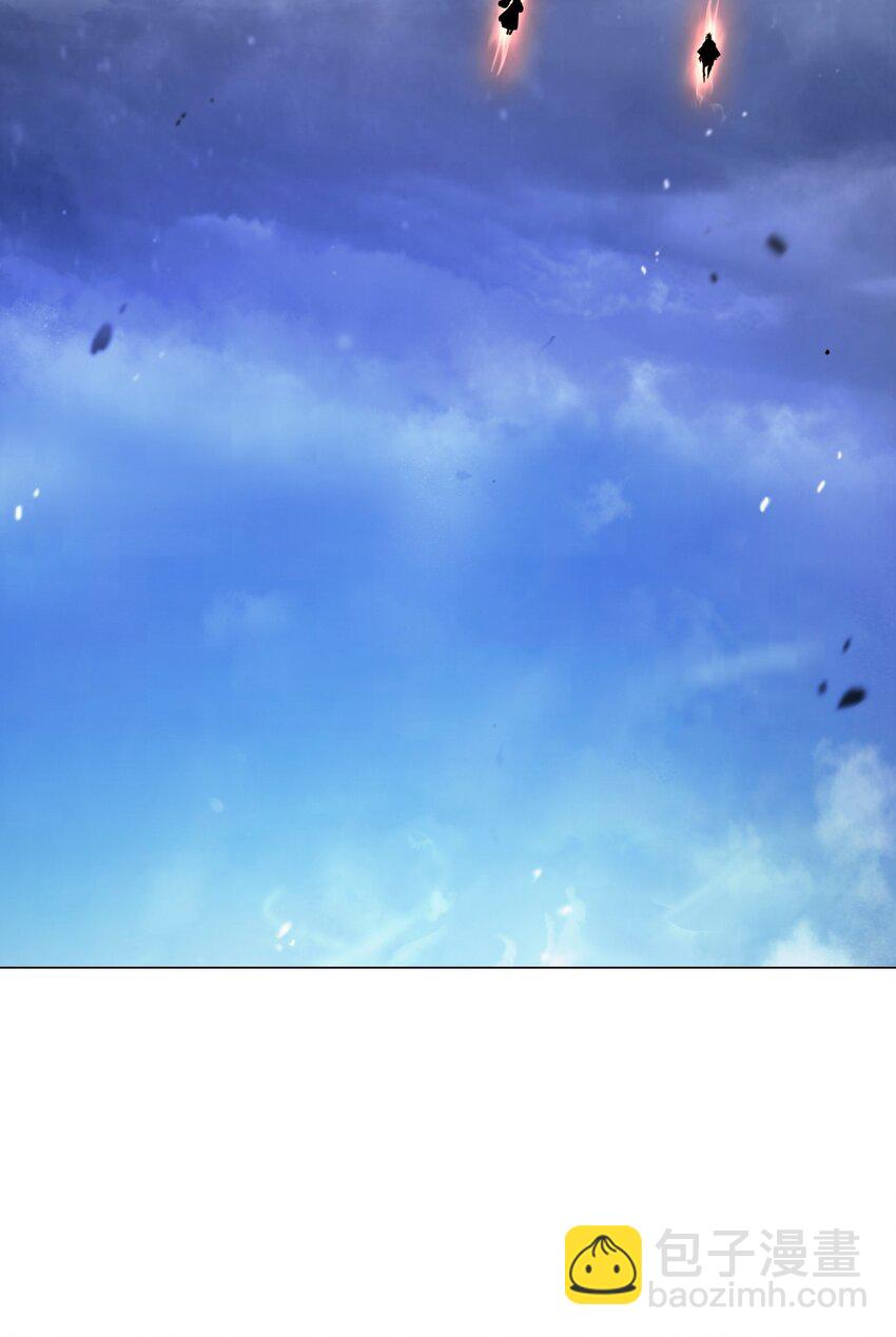 118 圭天宝华(1/3)-第118话