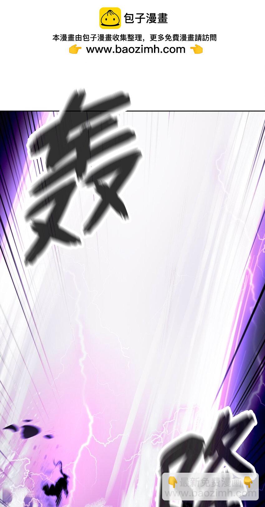 126 天时霹劫(1/3)-第126话