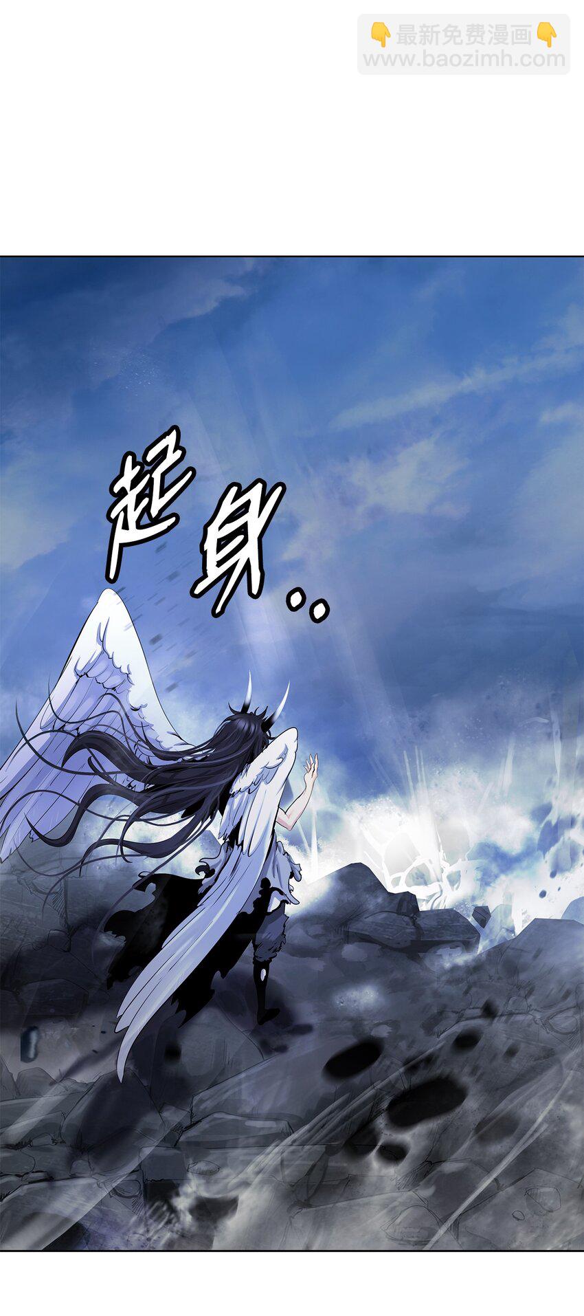 128 灵劫之境(1/3)-第128话