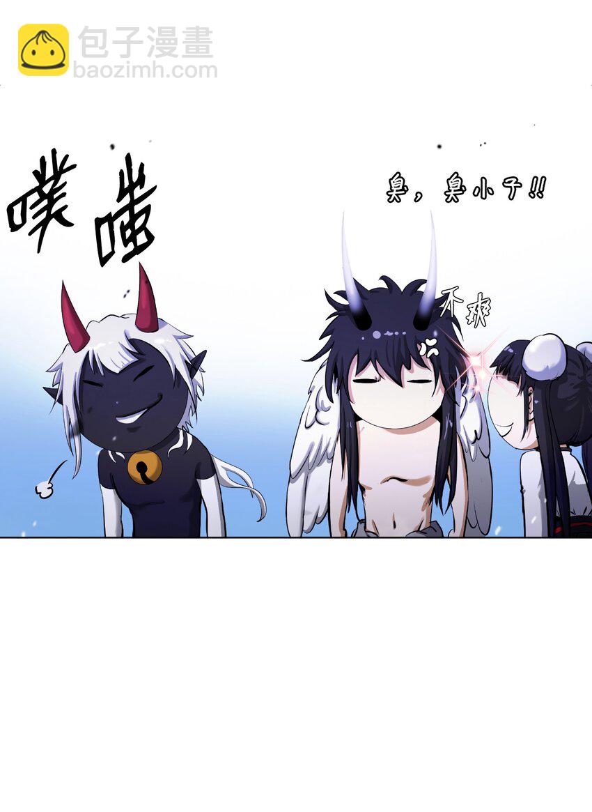 130 大成之时(1/3)-第130话