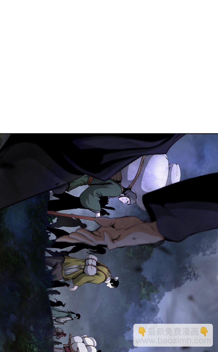 132 奇怪队伍(1/2)-第132话