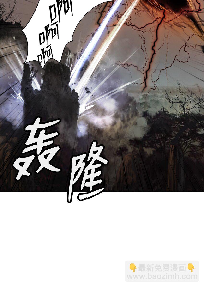 132 奇怪队伍(1/2)-第132话
