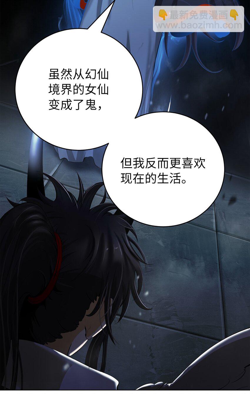136 守城之法(1/3)-第136话