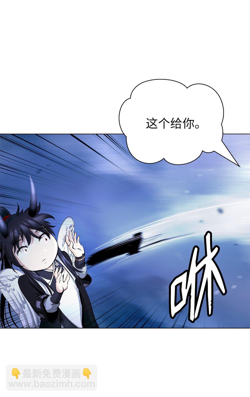 136 守城之法(1/3)-第136话