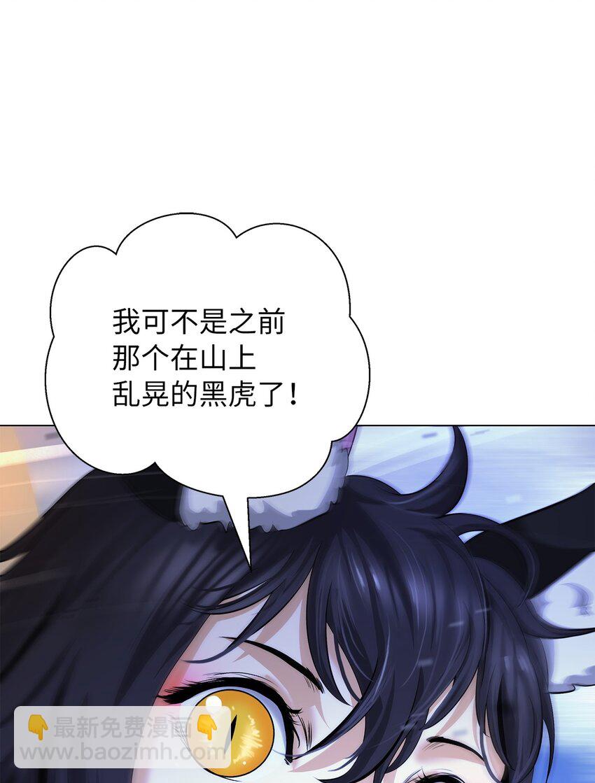 136 守城之法(1/3)-第136话