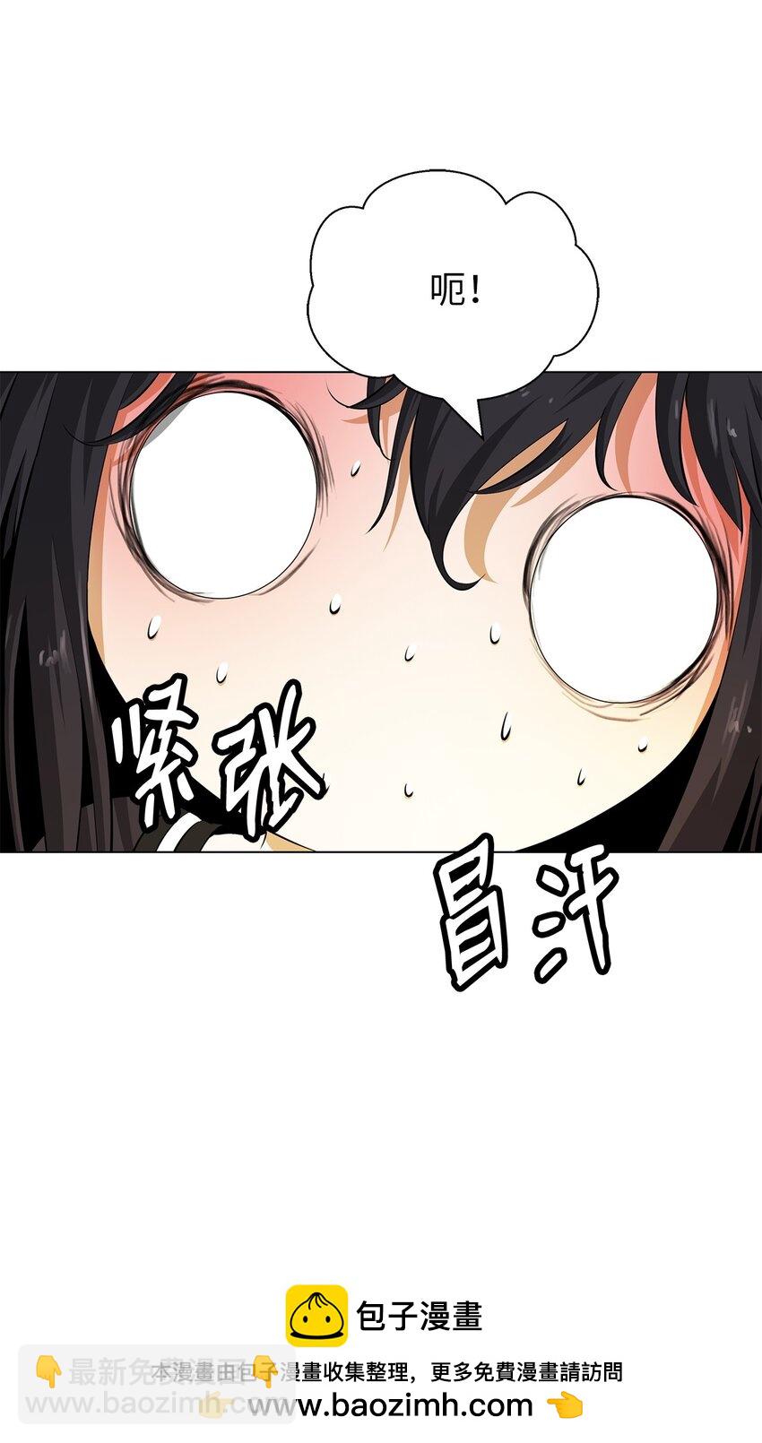 136 守城之法(1/3)-第136话