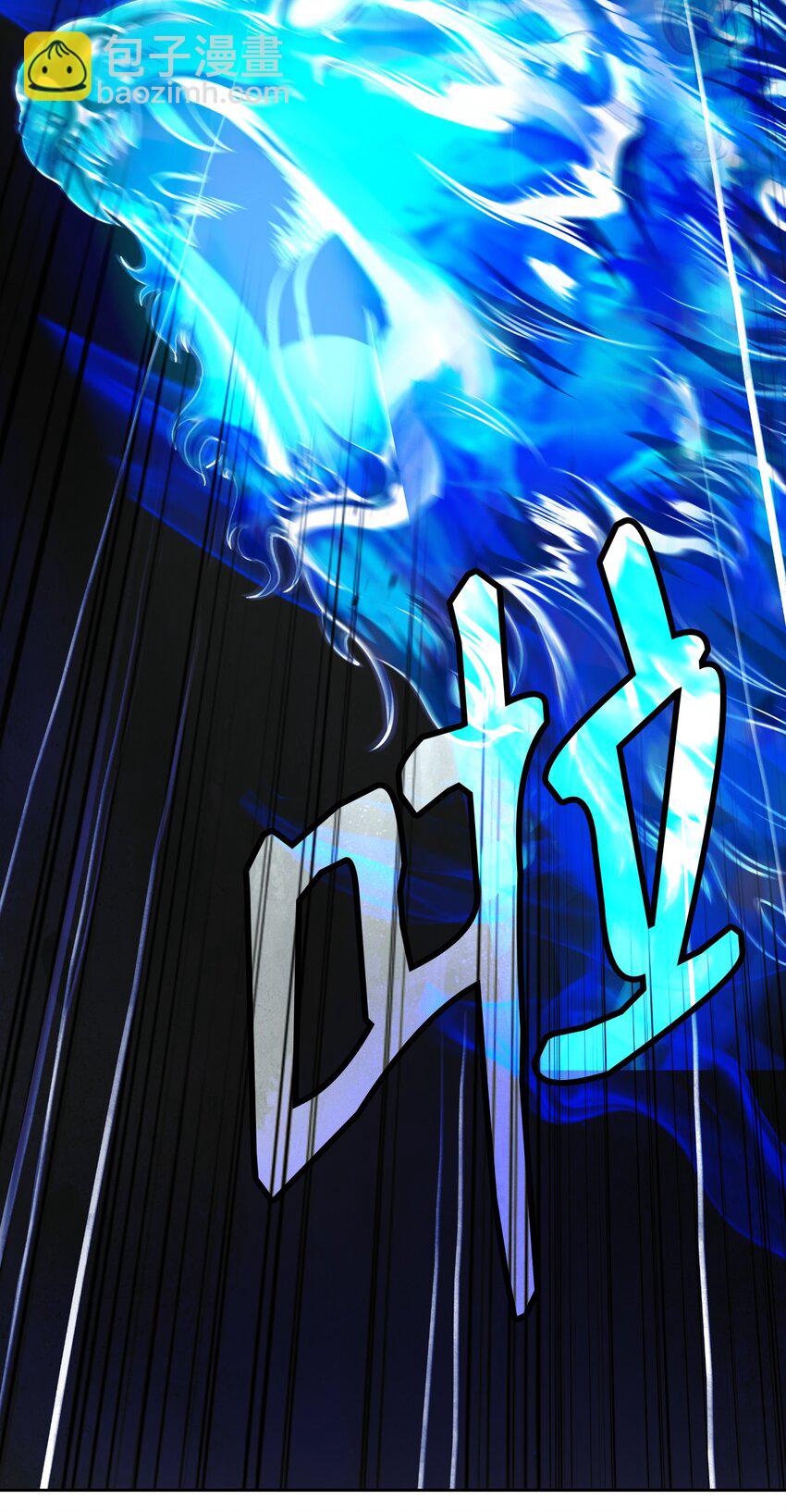 138 怪异之人(1/3)-第138话