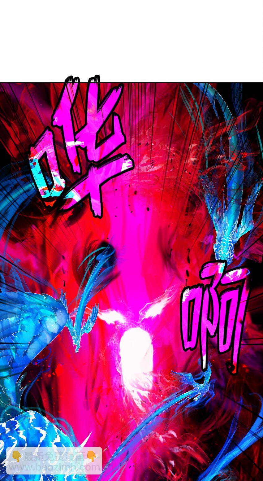 138 怪异之人(1/3)-第138话
