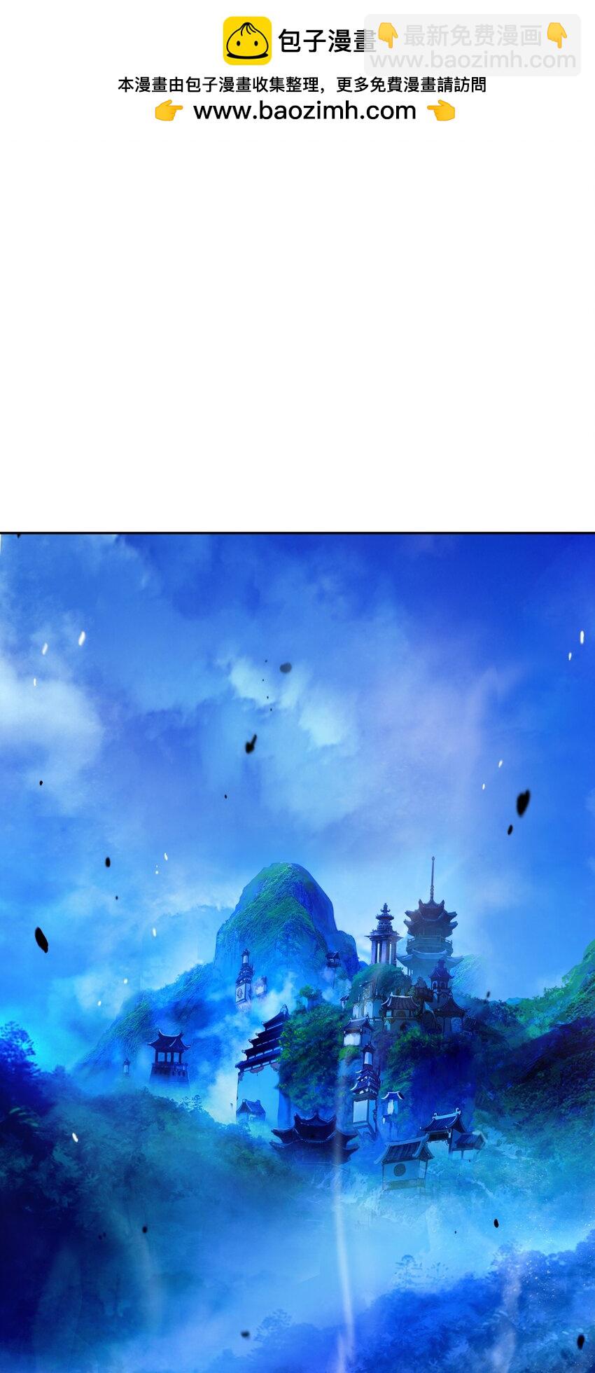 142 苦难之路(1/3)-第142话