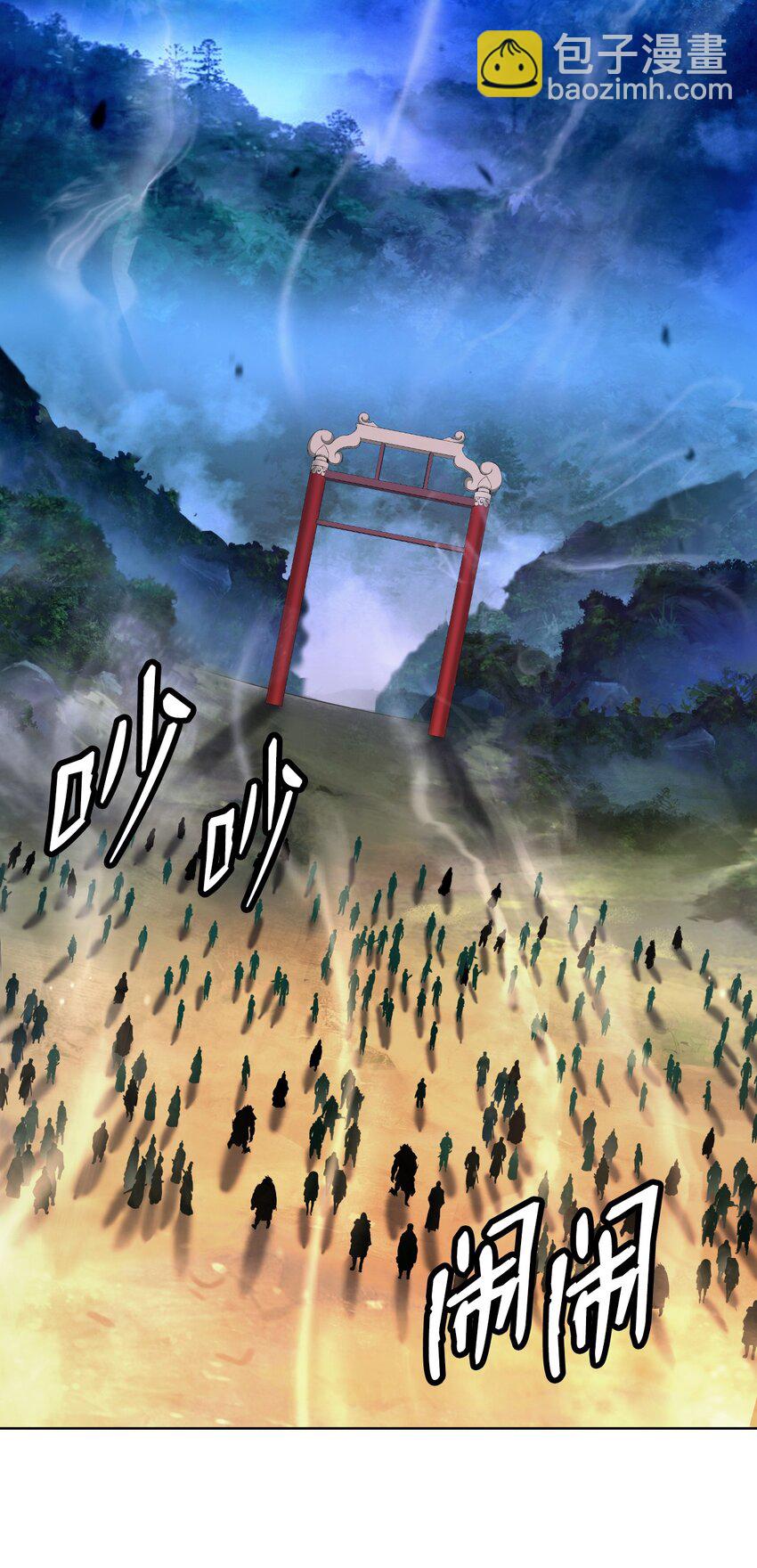 142 苦难之路(1/3)-第142话