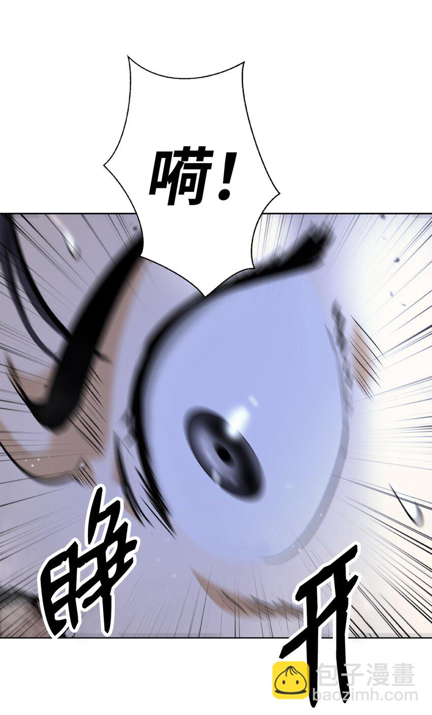 144 七情六欲(1/3)-第144话