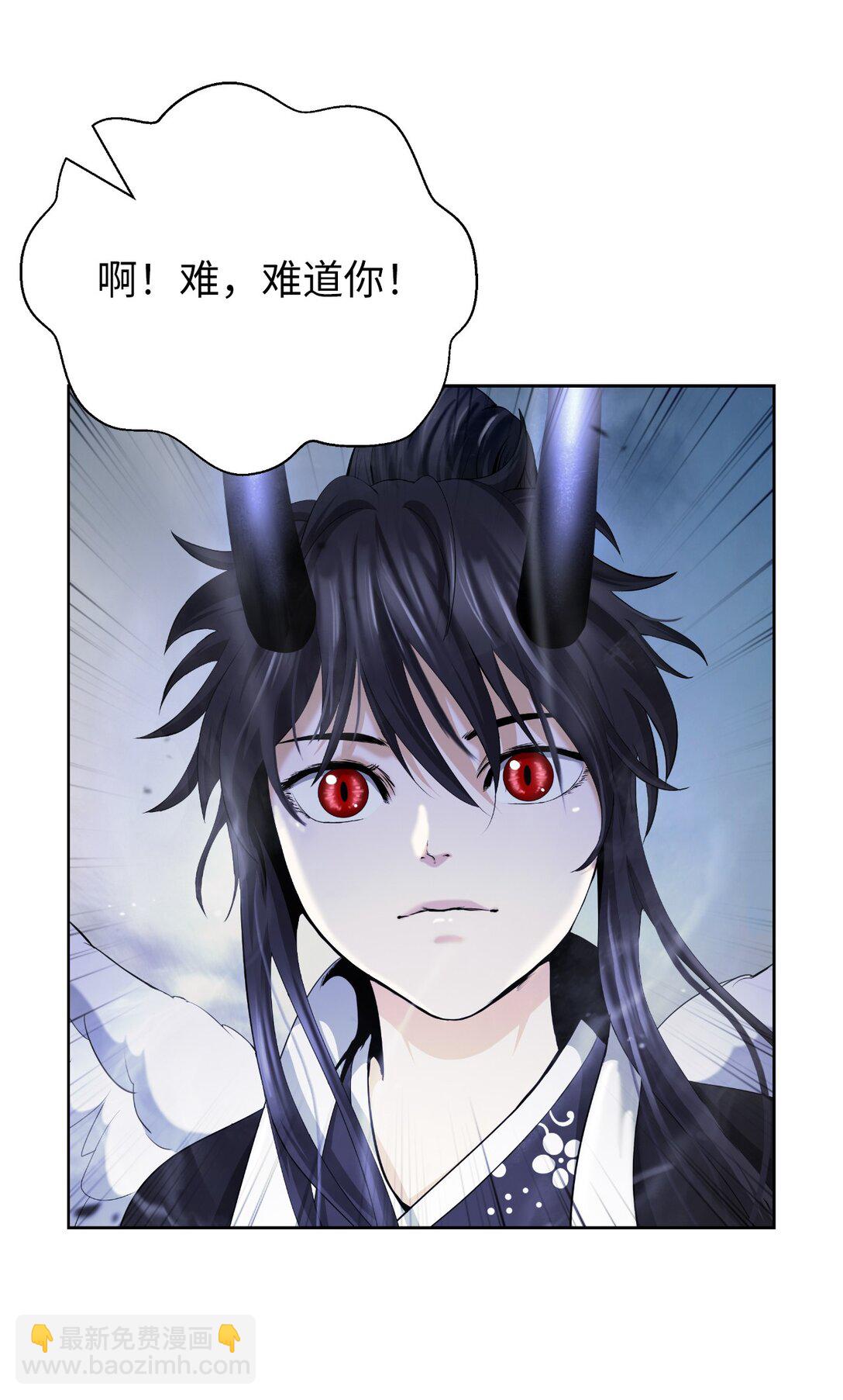 146 意外之敌(1/2)-第146话