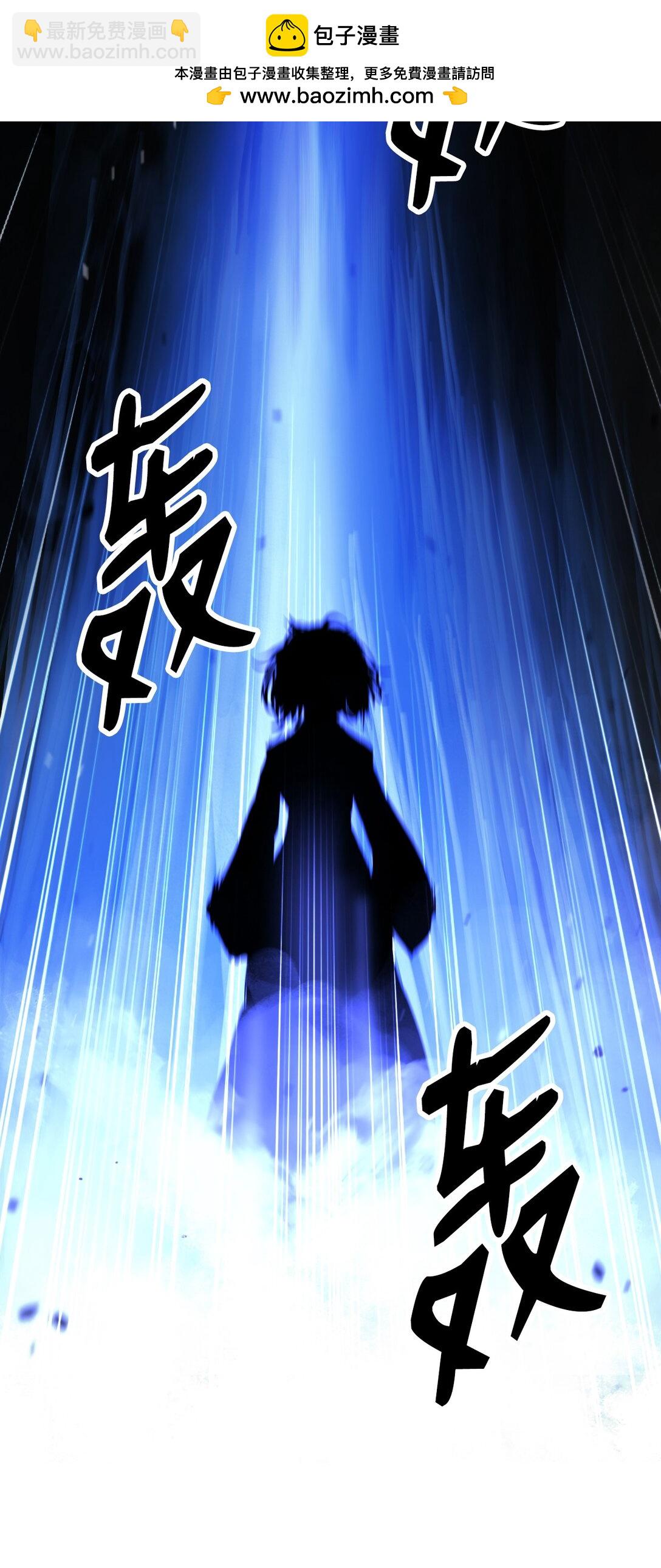 146 意外之敌(1/2)-第146话