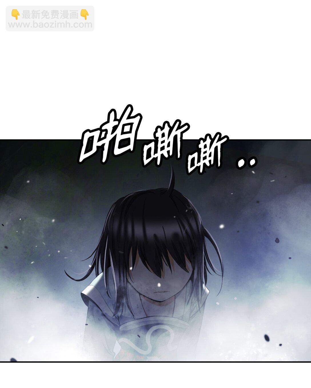 146 意外之敌(1/2)-第146话