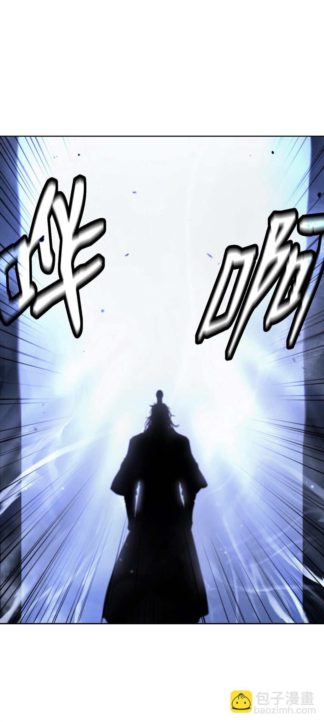 146 意外之敌(1/2)-第146话