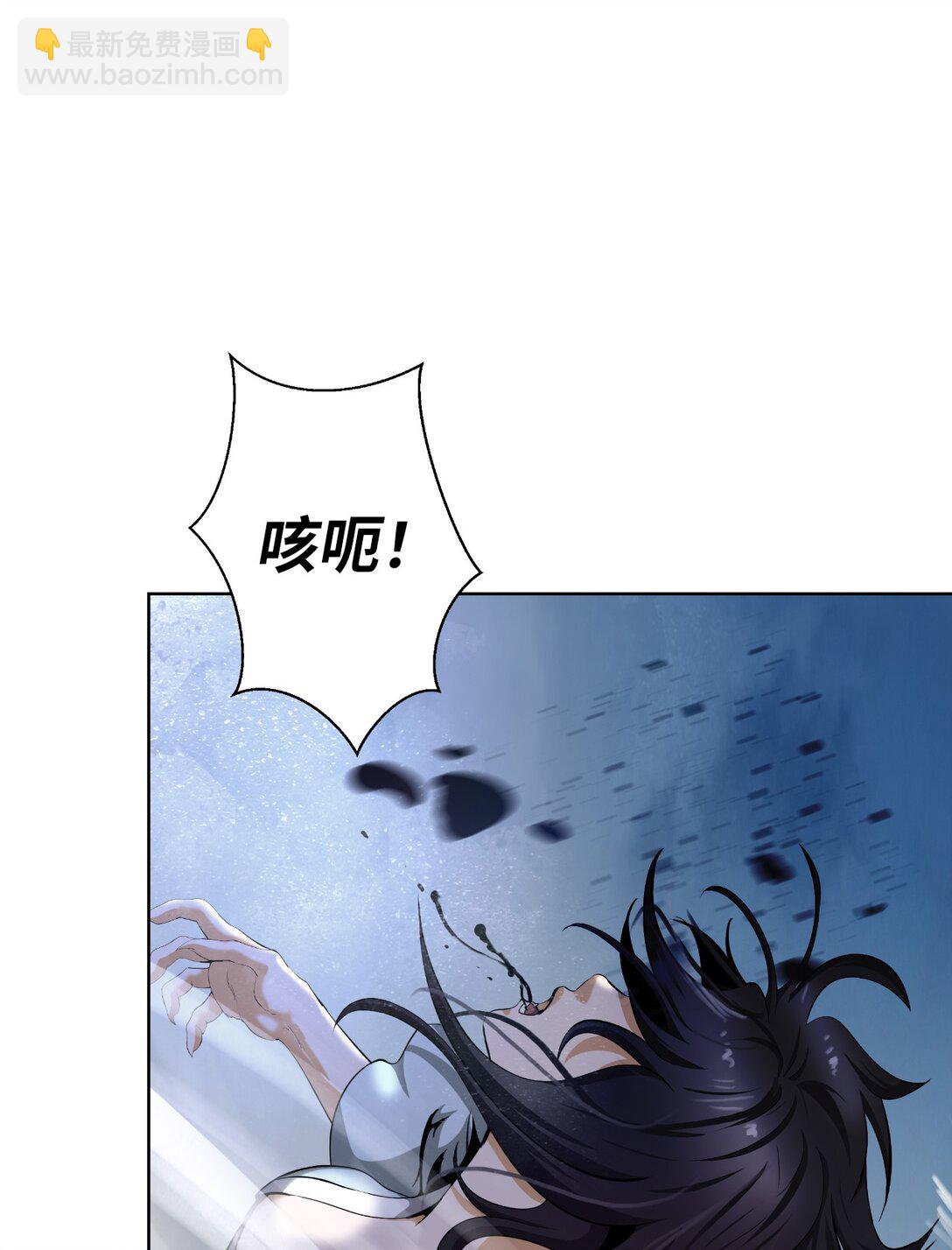 148 必报之仇(1/3)-第148话