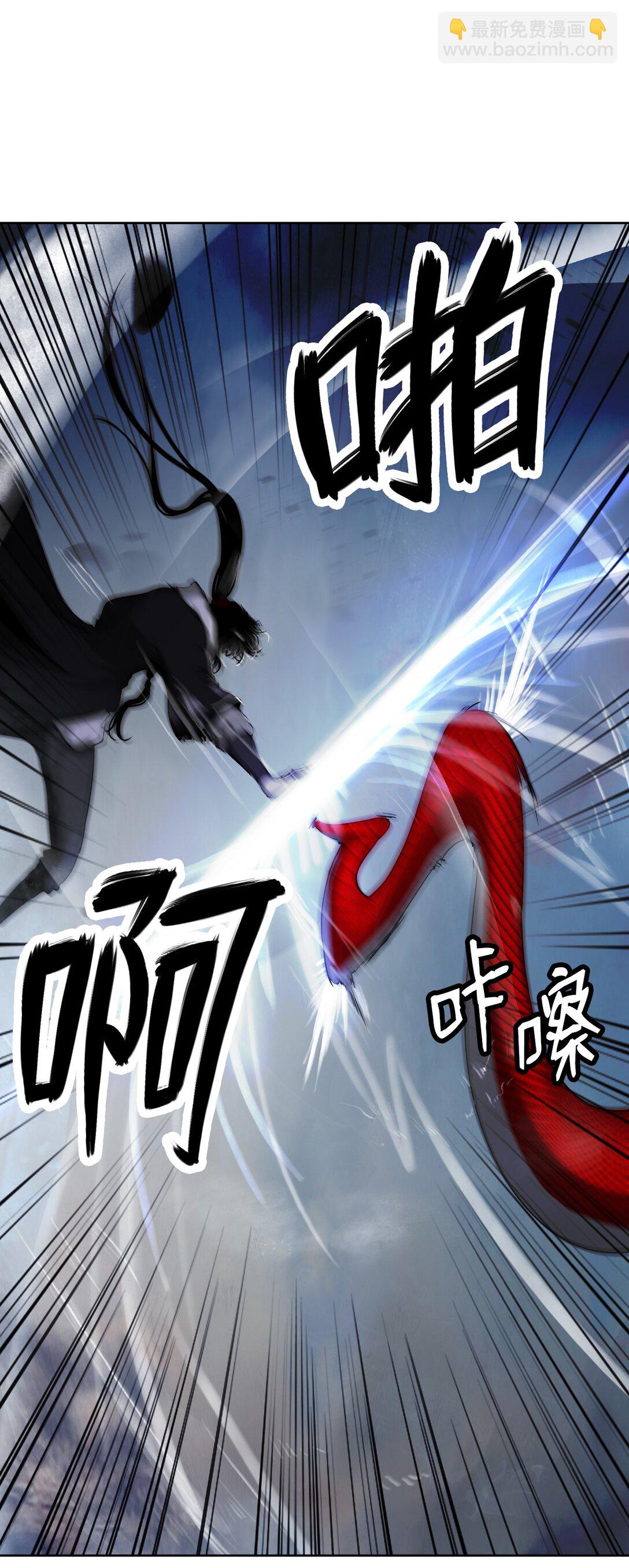 148 必报之仇(1/3)-第148话