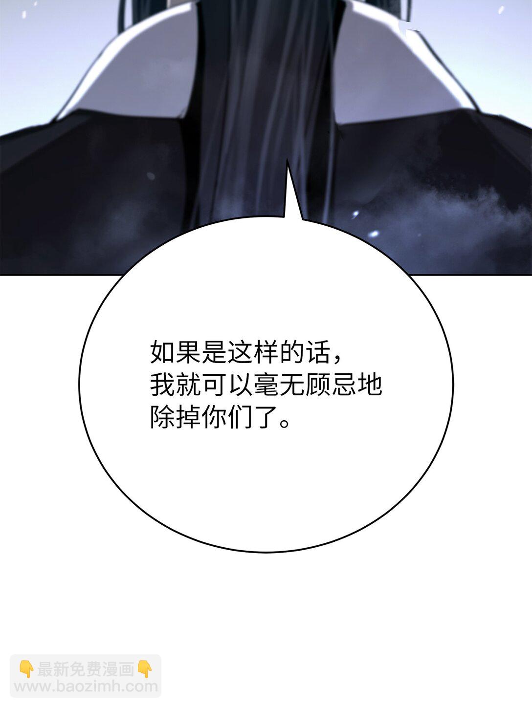152 以一敌六(1/3)-第152话