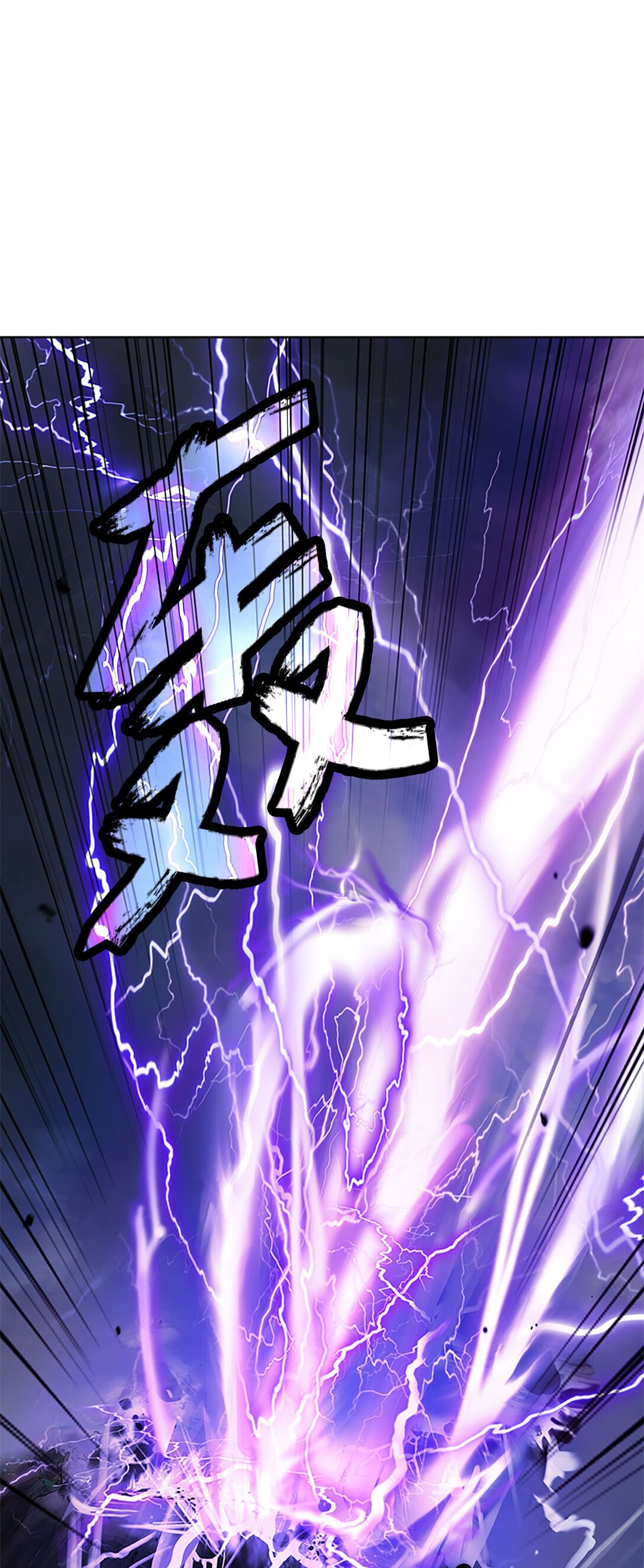 154 门派日月(1/3)-第154话