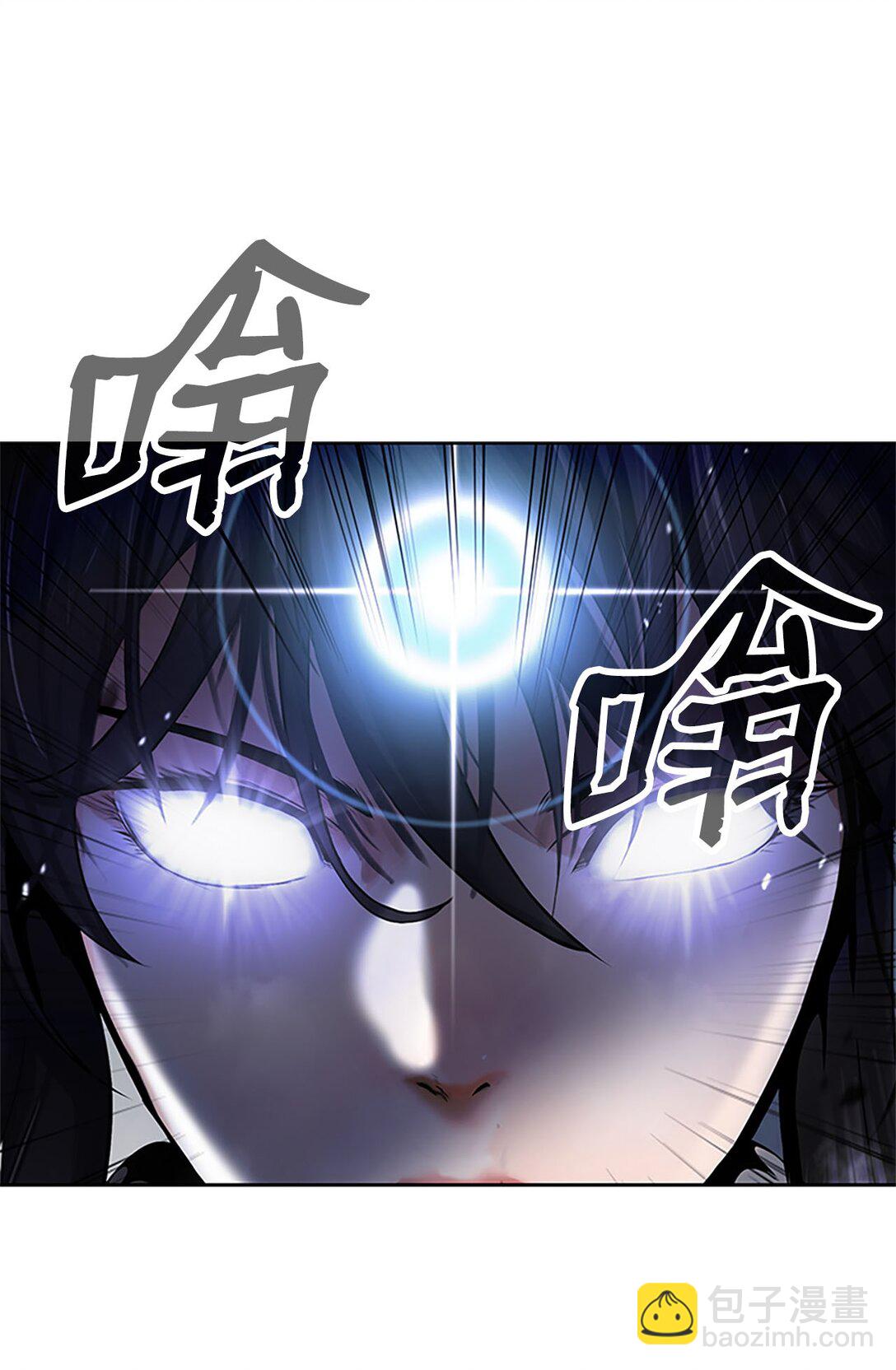 154 门派日月(1/3)-第154话