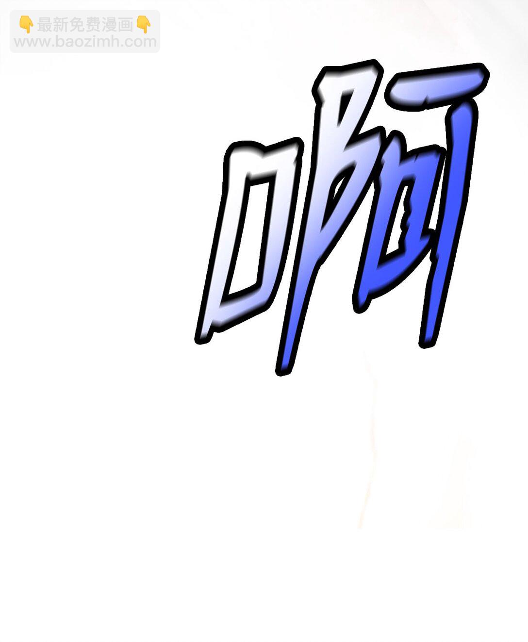 154 门派日月(1/3)-第154话