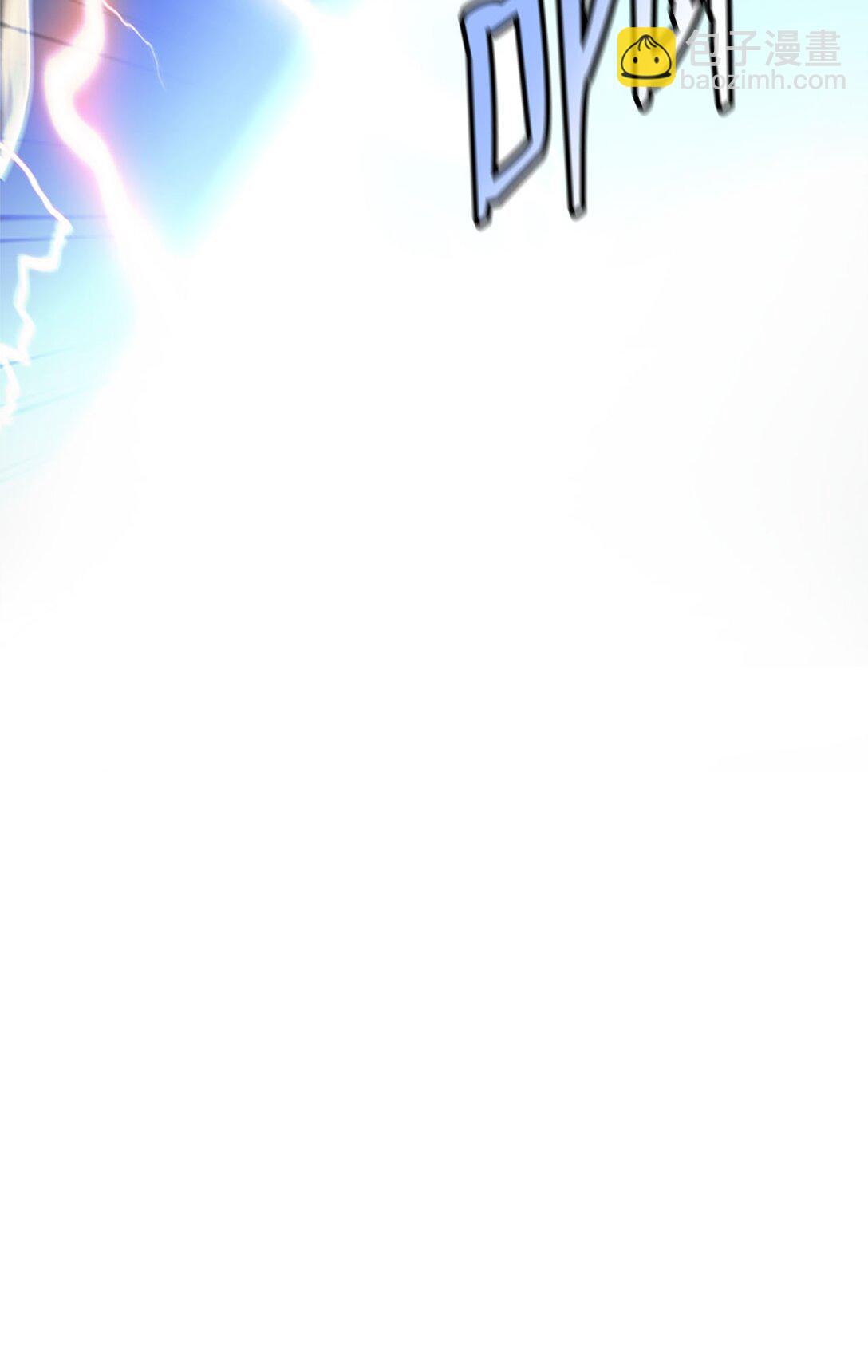 154 门派日月(1/3)-第154话