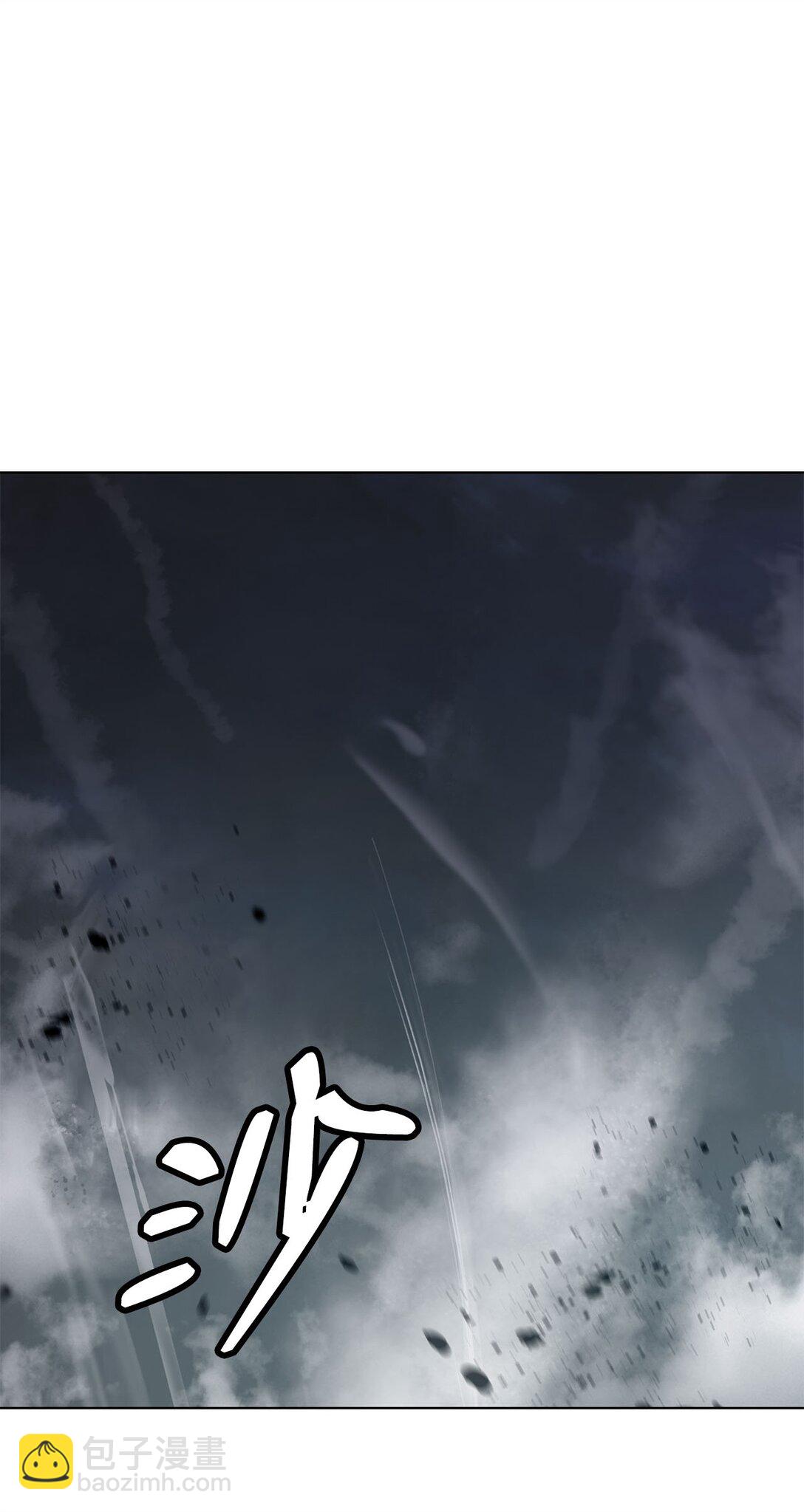 156 再离白山(1/3)-第156话