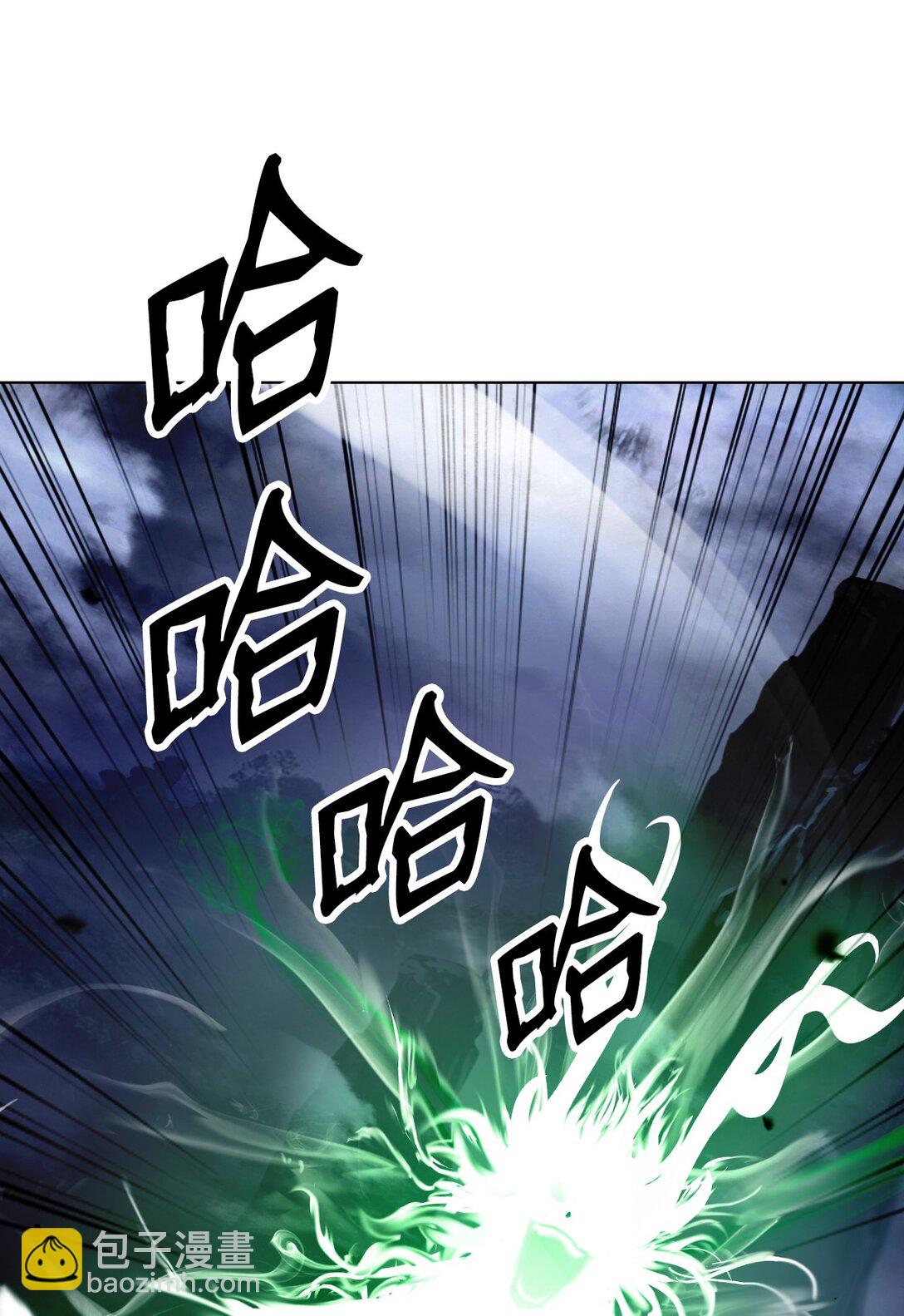 160 九天月宝(1/3)-第160话