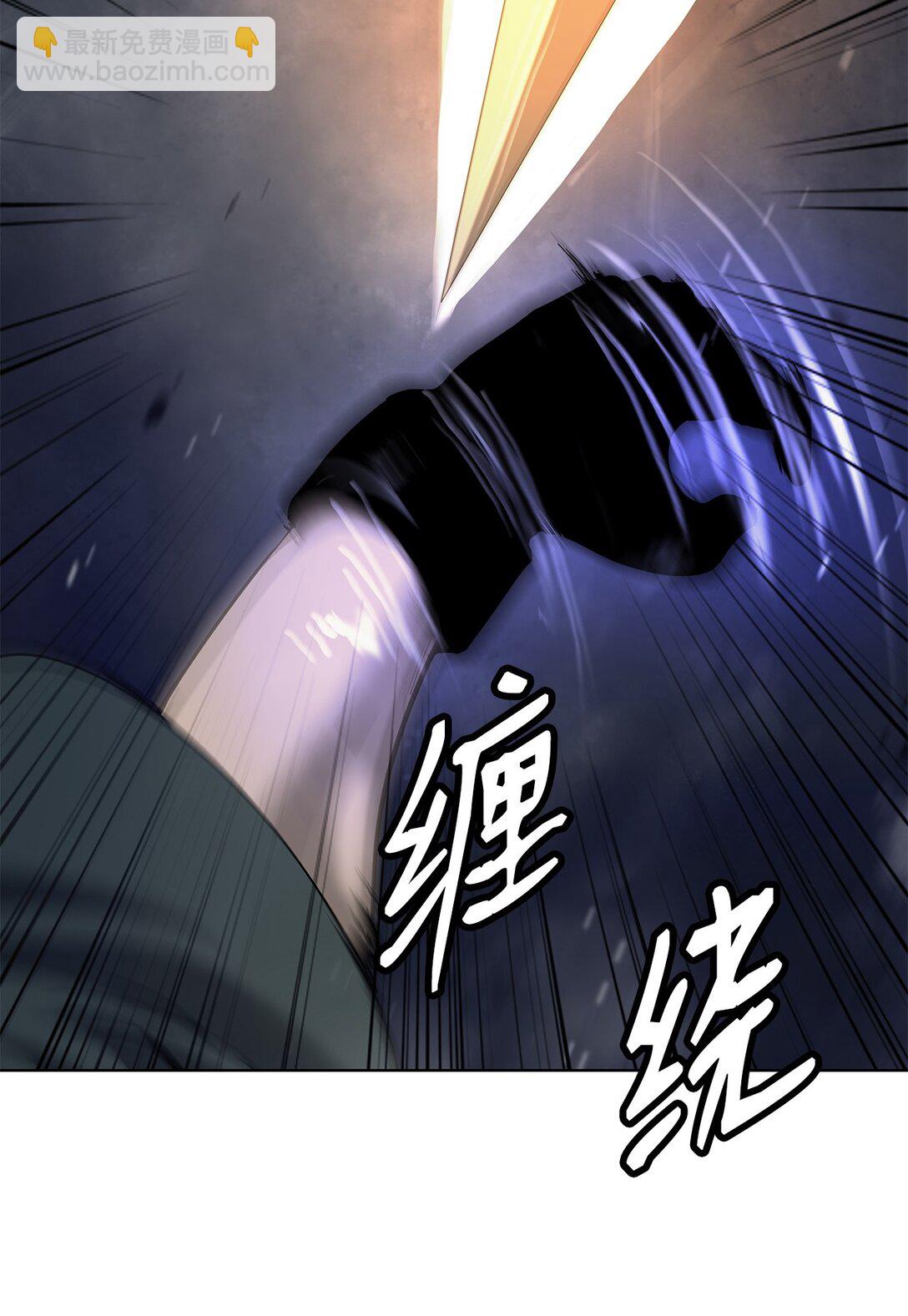 162 合谋攻之(1/3)-第162话