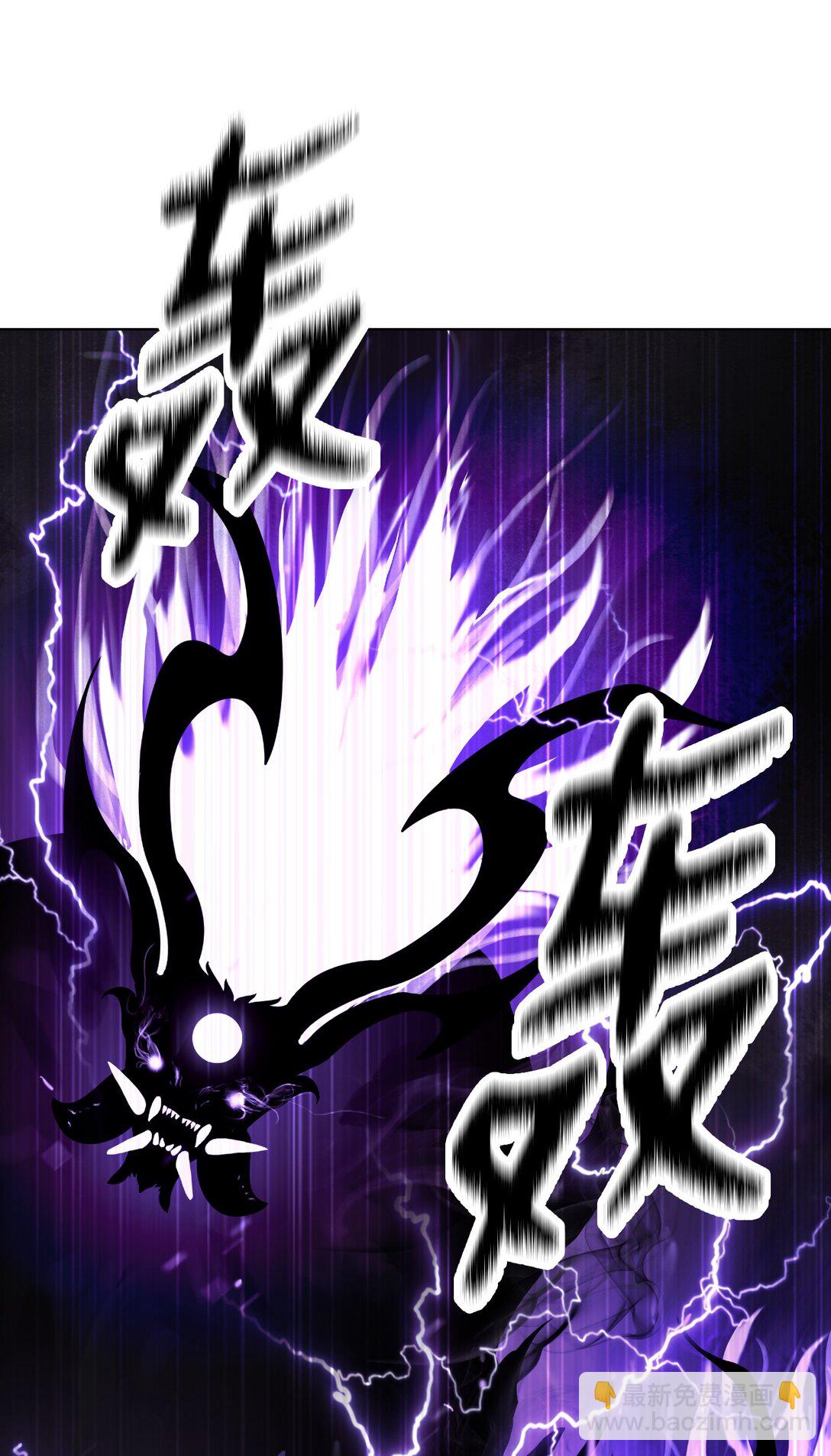 164 以一当千(1/3)-第164话