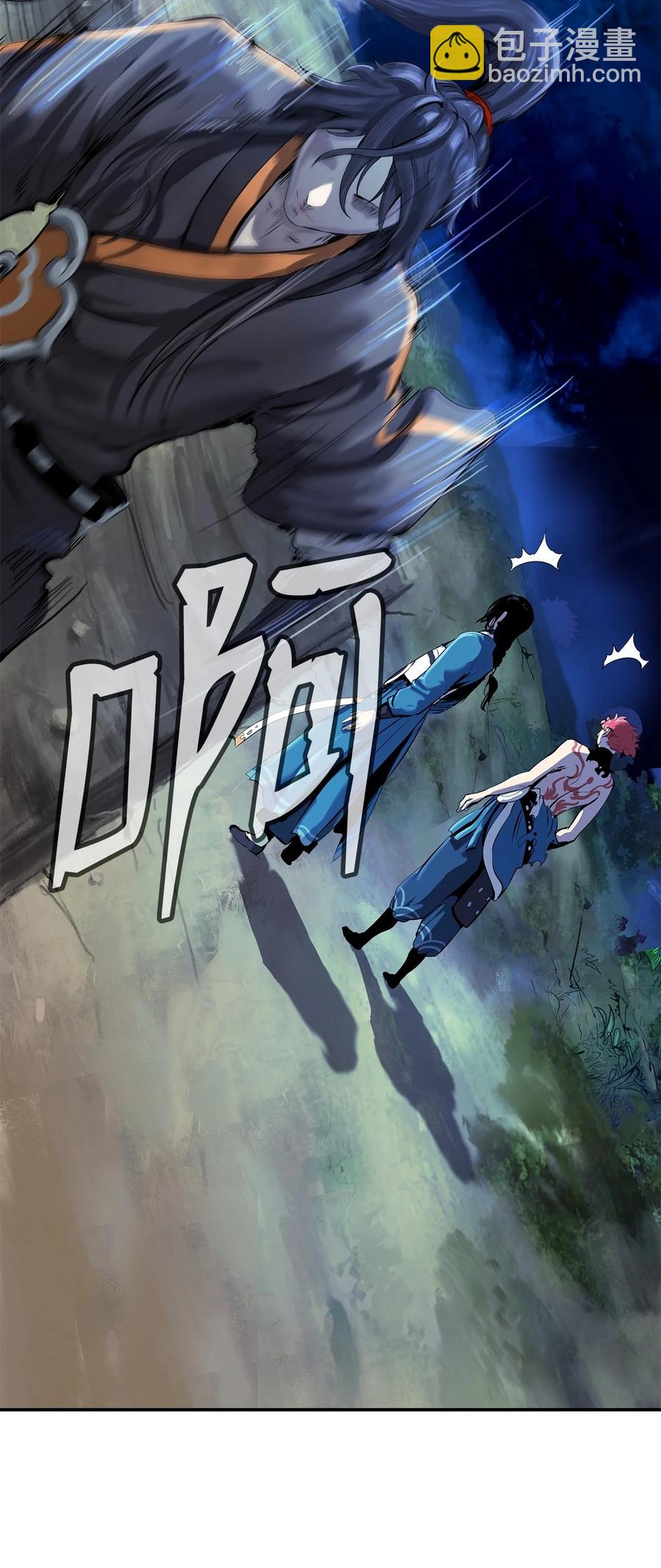 18 渔翁之利(1/2)-第18话