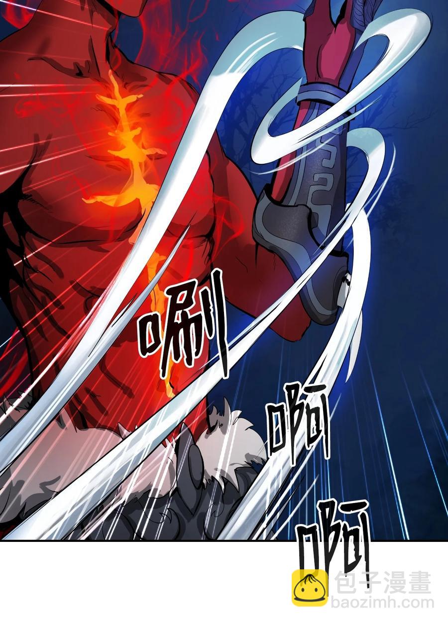 24 幻阵失守(1/3)-第24话