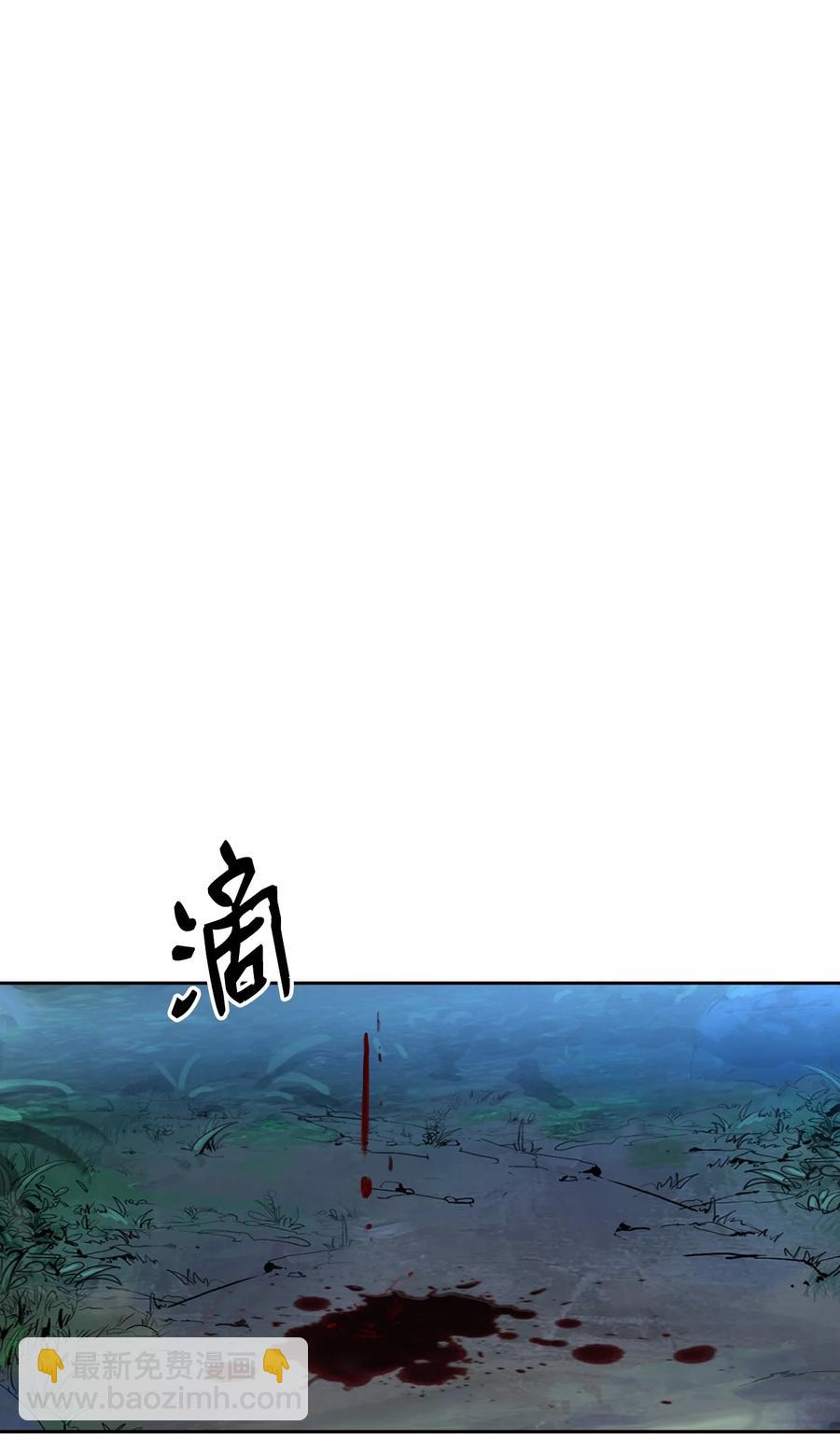 24 幻阵失守(1/3)-第24话