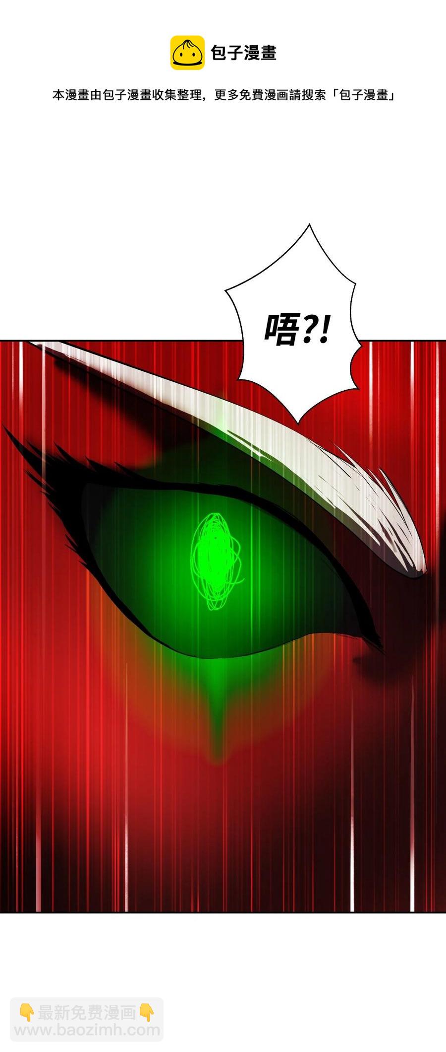 26 齐心协力(1/2)-第26话
