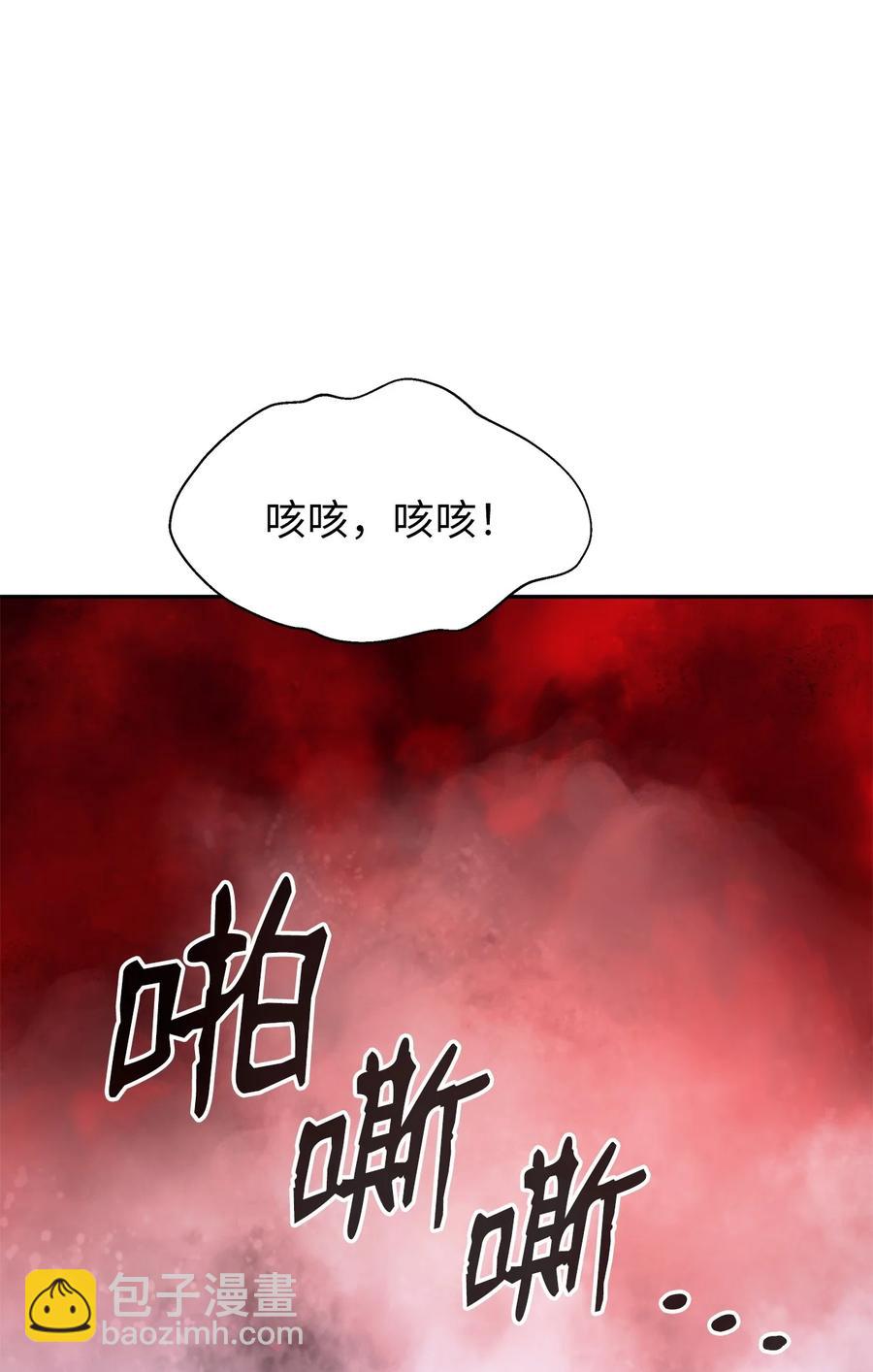 28 怒发冲冠(1/2)-第28话