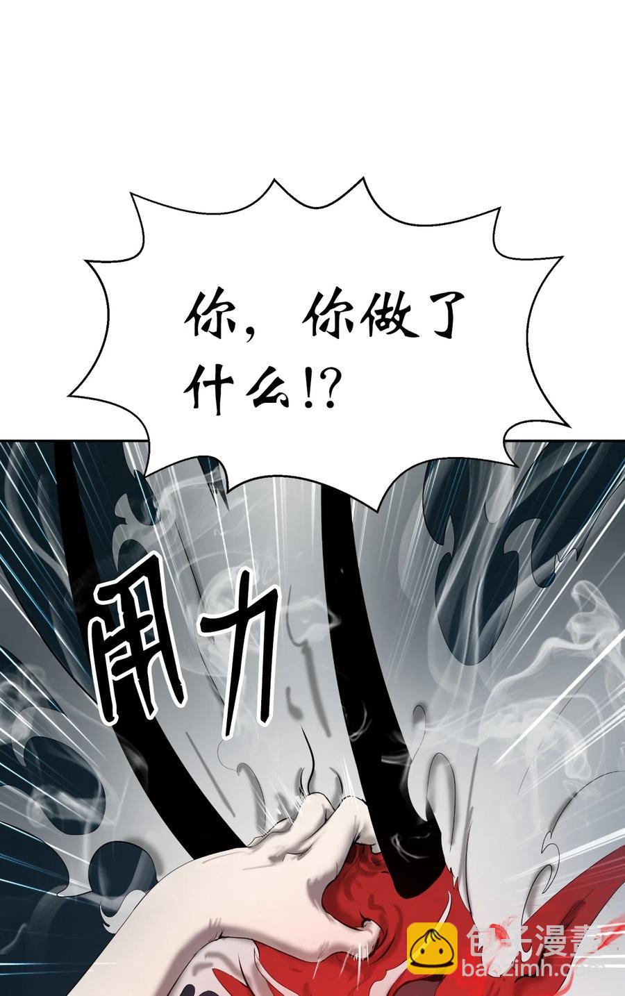 34 金梅银梅(1/2)-第34话
