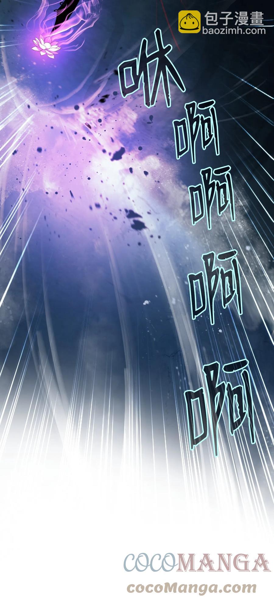 34 金梅银梅(1/2)-第34话