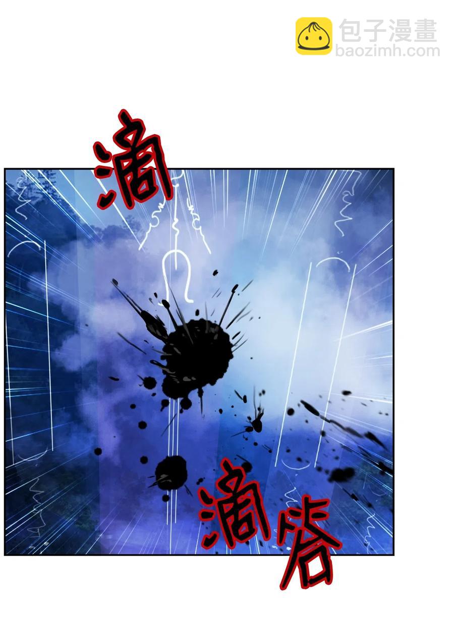 38 鸟尽弓藏(1/2)-第38话