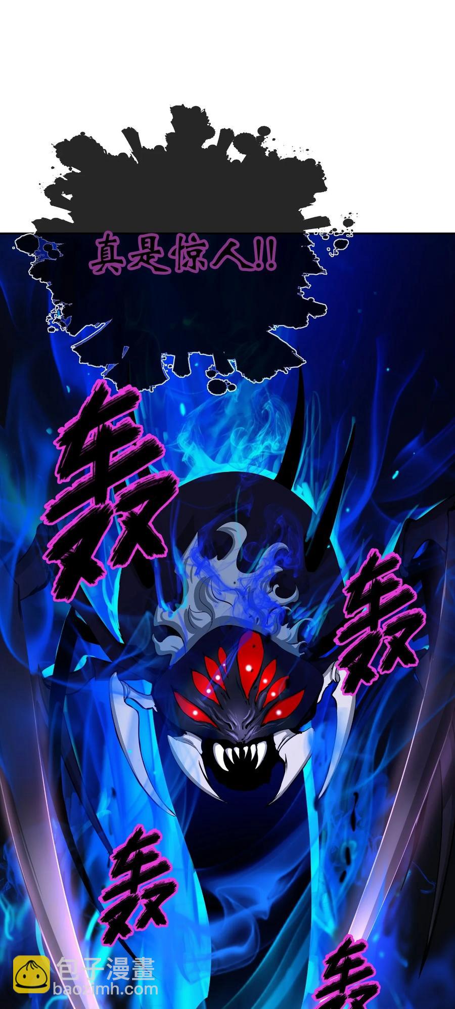 44 搏命还击(1/3)-第44话