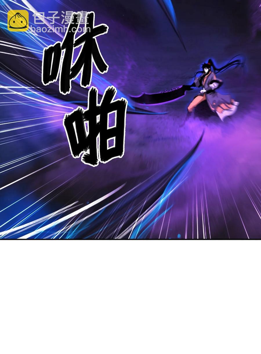 44 搏命还击(1/3)-第44话