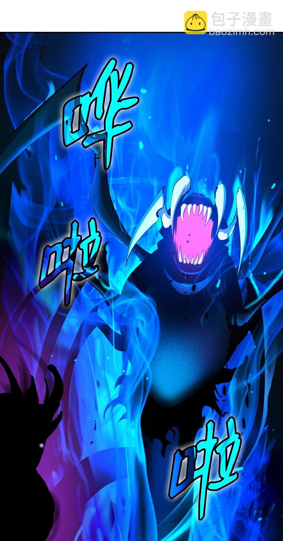44 搏命还击(1/3)-第44话