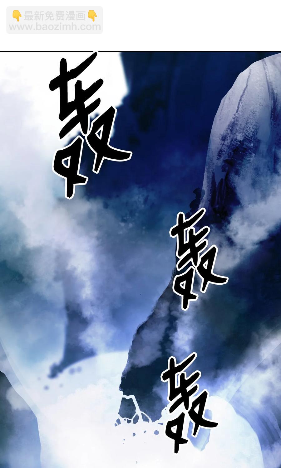 44 搏命还击(1/3)-第44话
