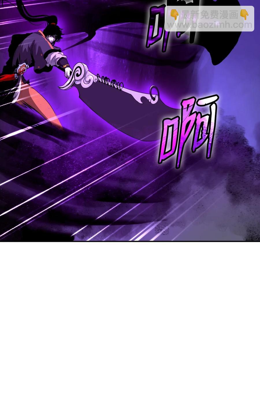44 搏命还击(1/3)-第44话