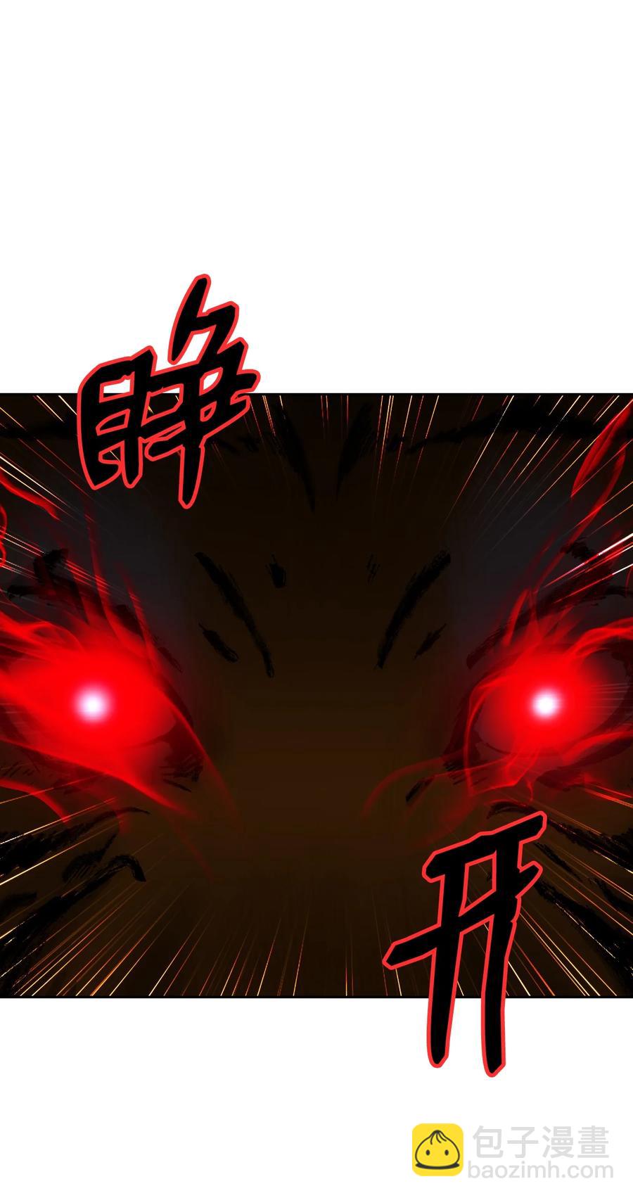 48 身法大成(1/2)-第48话