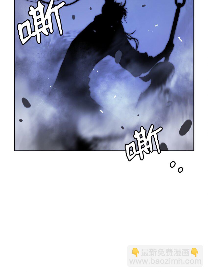 50 僵尸魔师(1/3)-第50话