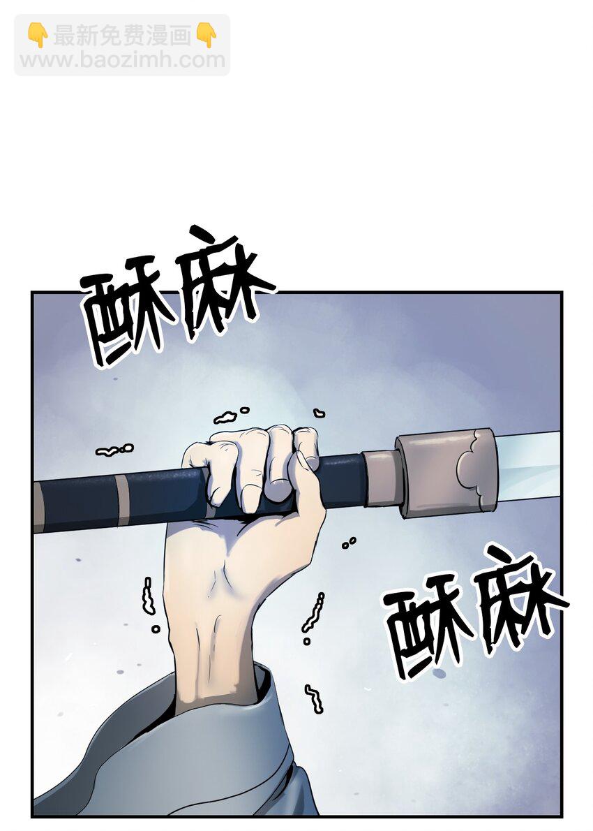 06 弃而不顾(1/2)-第6话