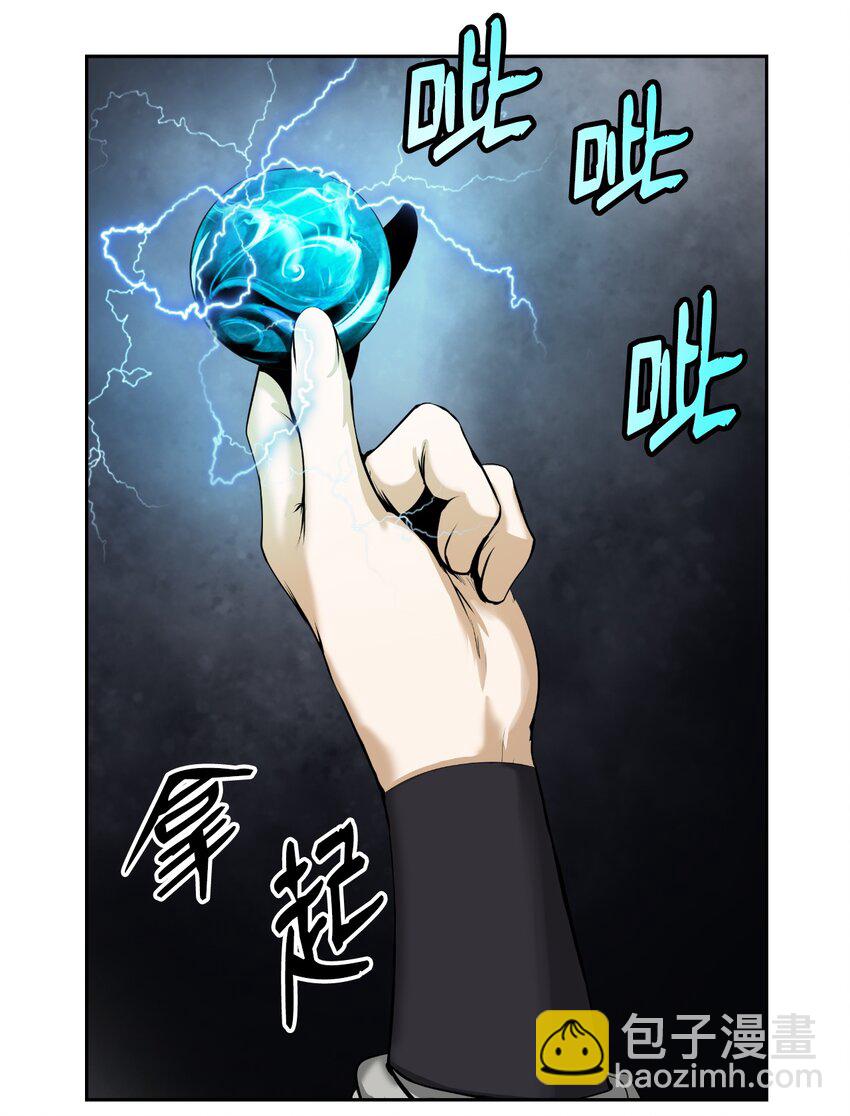 54 降魔之气(1/2)-第54话