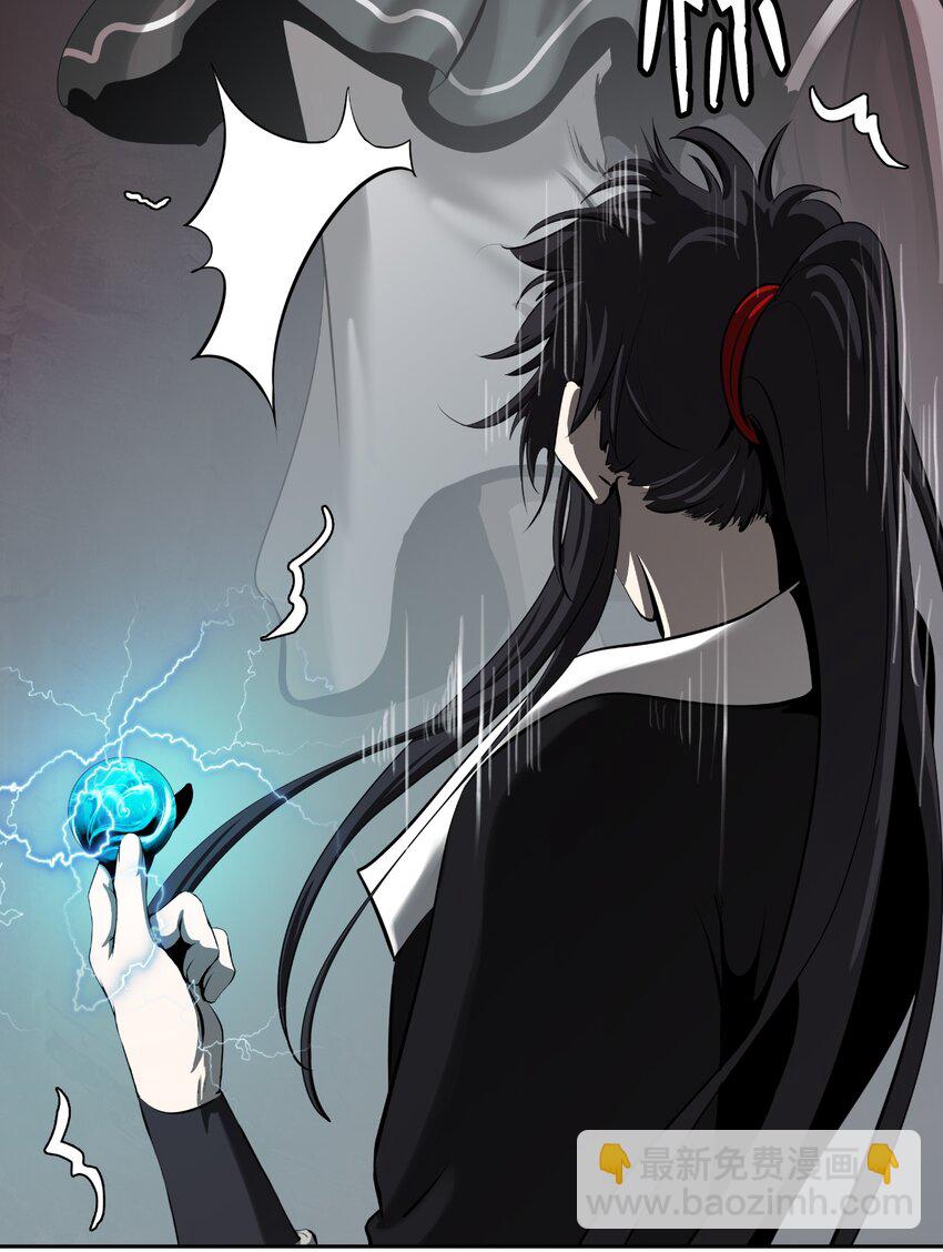 54 降魔之气(1/2)-第54话