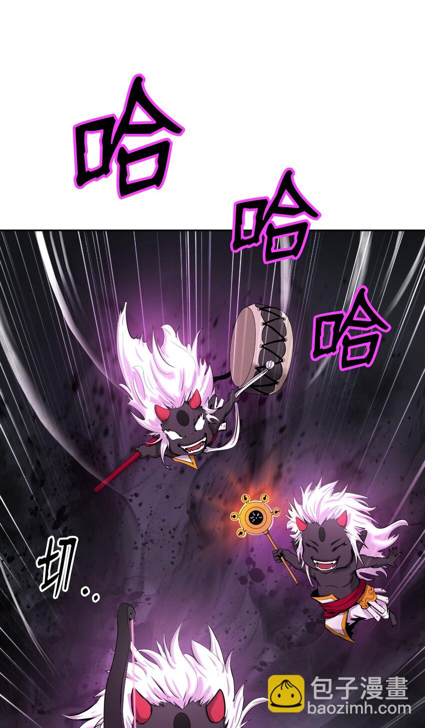 54 降魔之气(1/2)-第54话
